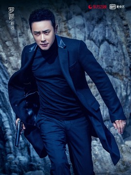 真爱的谎言之破冰者_宅剧情