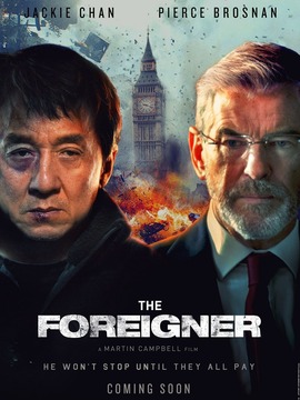 英伦对决_宅剧情