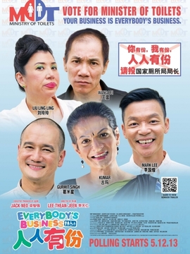 人人有份_宅剧情