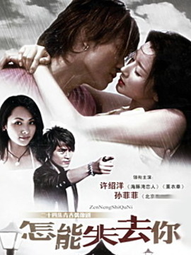 夜深不宁静_宅剧情