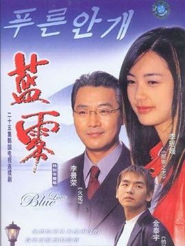 倾城之恋_宅剧情