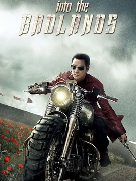 荒原第二季_宅剧情