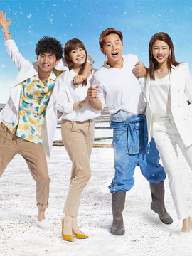 月村欢迎你_宅剧情