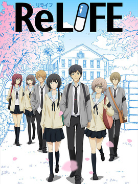 重生计划_宅剧情