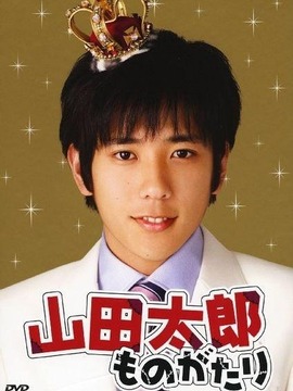 贫穷贵公子_宅剧情