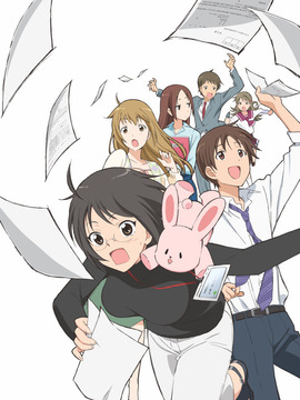 跟班服务_宅剧情