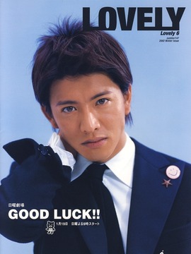 梦想飞行_宅剧情