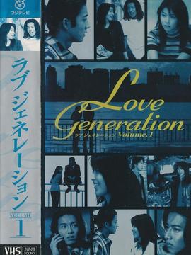 恋爱世纪_宅剧情